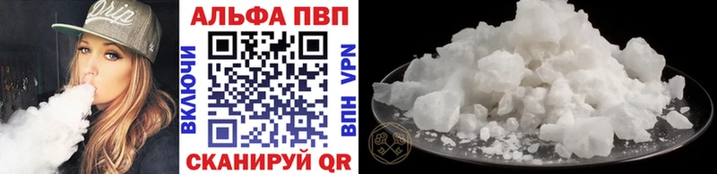 Купить закладку Cocaine  МАРИХУАНА  АМФЕТАМИН  Гашиш  Мефедрон  Владикавказ