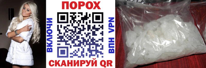 Купить закладки  Владикавказ  АМФЕТАМИН 97% 