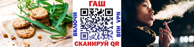 Canna-Cookies марихуана  Купить где  Владикавказ 