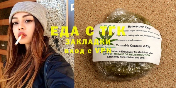 героин Заволжье