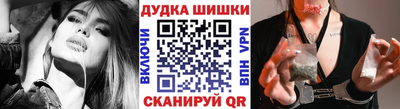 Купить  Владикавказ  Шишки марихуана Ganja 